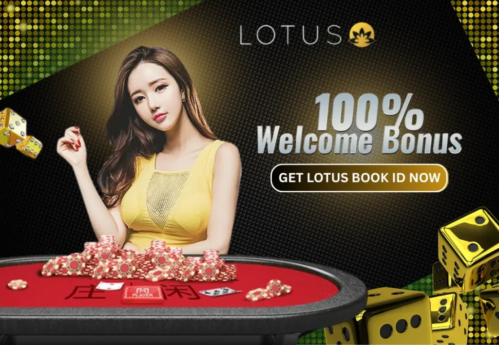 Lotusbook247 Com Login